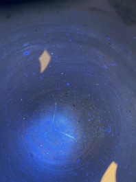 Vase en porcelaine de Chine en bleu et blanc, fin Ming