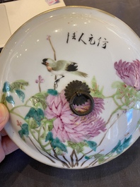 Bo&icirc;te &agrave; quatre compartiments en porcelaine de Chine qianjiang cai, sign&eacute;e Yu Chun 喻春, dat&eacute;e 1907