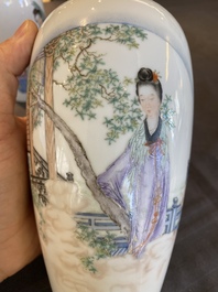 Deux vases en porcelaine de Chine famille rose &agrave; d&eacute;cor de femmes, un au marque de Qianlong, 20&egrave;me