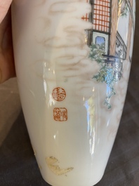 Deux vases en porcelaine de Chine famille rose &agrave; d&eacute;cor de femmes, un au marque de Qianlong, 20&egrave;me