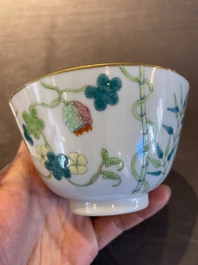 A Chinese famille rose 'balsam pear' bowl, Guangxu mark and of the period