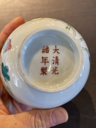 A Chinese famille rose 'balsam pear' bowl, Guangxu mark and of the period