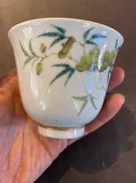 Tasse &agrave; vin en porcelaine de Chine &agrave; d&eacute;cor floral, marque et &eacute;poque de Guangxu