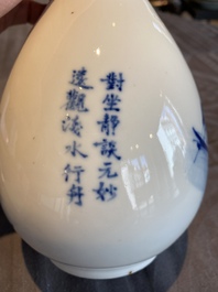 A Chinese blue and white 'Bleu de Hue' bottle vase for the Vietnamese market, Thọ 壽 mark, 19th C.