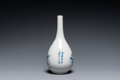 Vase de forme bouteille en porcelaine de Chine 'Bleu de Hue' pour le Vietnam, marque Thọ 壽, 19&egrave;me