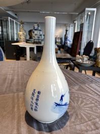Vase de forme bouteille en porcelaine de Chine 'Bleu de Hue' pour le Vietnam, marque Thọ 壽, 19&egrave;me