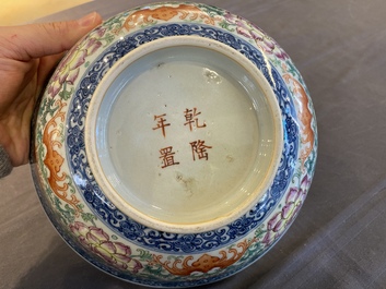 A Chinese famille rose 'Shou' bowl, Qianlong mark, 19th C.
