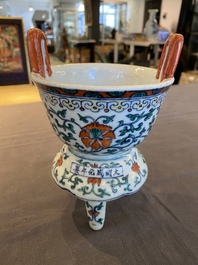 A Chinese doucai tripod censer, Chenghua mark, 19/20th C.