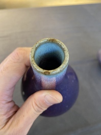 Vase de forme bouteille en porcelaine de Chine &agrave; &eacute;mail flamb&eacute;, 19&egrave;me