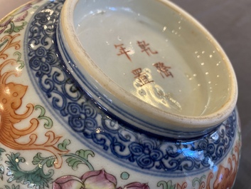 A Chinese famille rose 'Shou' bowl, Qianlong mark, 19th C.
