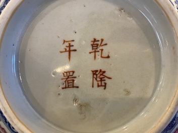 A Chinese famille rose 'Shou' bowl, Qianlong mark, 19th C.