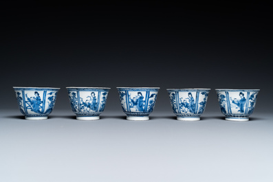 Six Chinese blue and white saucers and five cups, Qi Yu Tang Zhi 奇玉堂製  mark, Kangxi