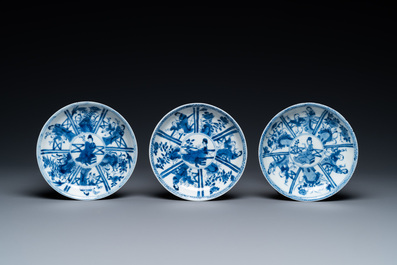 Six Chinese blue and white saucers and five cups, Qi Yu Tang Zhi 奇玉堂製  mark, Kangxi
