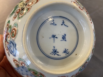 A Chinese famille verte 'immortals' bowl, Chenghua mark, 19/20th C.