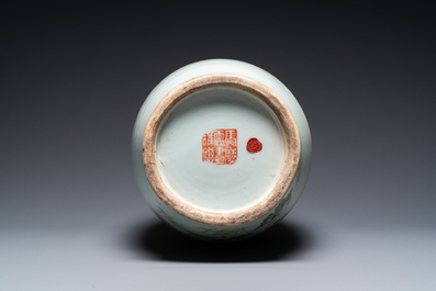 Vase en porcelaine de Chine qianjiang cai, marque de Ma Qing Yun 馬慶雲, dat&eacute; 1920