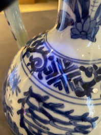 Verseuse en porcelaine de Japon en bleu et blanc, Edo, 17&egrave;me