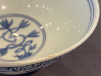 A Chinese blue and white 'Shou' bowl, Chang Ming Fu Gui 長命富貴 merk, Jiajing