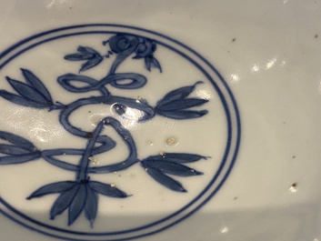 Bol en porcelaine de Chine en bleu et blanc, marque de Chang Ming Fu Gui 長命富貴, Jiajing