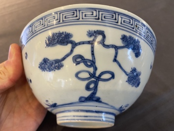 Bol en porcelaine de Chine en bleu et blanc, marque de Chang Ming Fu Gui 長命富貴, Jiajing