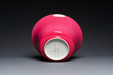 A Chinese monochrome ruby-glazed bowl, Guangxu mark, 19/20th C.