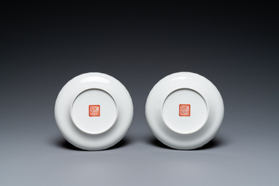 A pair of Chinese famille rose 'Jiangxi province' plates, Daoguang mark, 19/20th C.