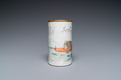 A fine Chinese famille rose brush pot, Xianfeng mark and of the period