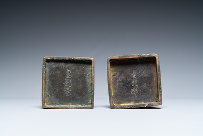 Een paar Chinese deels vergulde bronzen vazen, Ai Long Zhi 愛龍製 merk, late Ming of vroege Qing