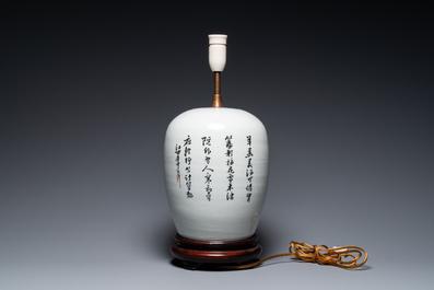 A Chinese qianjiang cai jar transformed into a lamp, signed Ma Qing Yun 馬慶雲, 19th C.