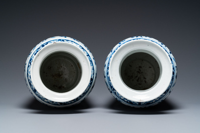 A pair of Chinese blue and white 'phoenix' vases, Kangxi mark, 19th C.