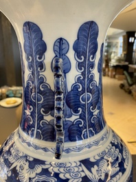 A pair of Chinese blue and white 'Sanxing' vases, Jiaqing