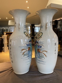 A pair of Chinese famille rose mythological subject vases, signed Han Zhengtai 韓正泰, 19/20th C.