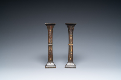 A pair of Chinese partly gilded bronze vases, Ai Long Zhi 愛龍製 mark, late Ming or early Qing