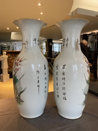 A pair of Chinese famille rose mythological subject vases, signed Han Zhengtai 韓正泰, 19/20th C.