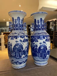 A pair of Chinese blue and white 'Sanxing' vases, Jiaqing