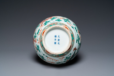 A Chinese famille verte 'dragons' bottle vase, Guangxu mark, 20th C.