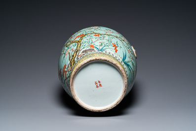 A large Chinese Dayazhai-style turquoise-ground vase, Yong Qing Chang Chun mark, 19/20th C.