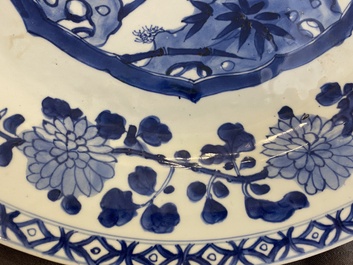 A pair of Chinese blue and white dishes and a Samson famille rose vase, Qianlong and 19th C.