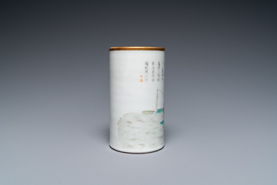 Pot &agrave; pinceaux en porcelaine de Chine famille rose, marque et &eacute;poque de Xianfeng