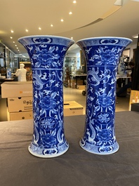 A pair of Chinese blue and white vases with dragons, 19th C.