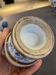 A pair of Chinese blue and white 'Baoxiang' sprinklers, Kangxi