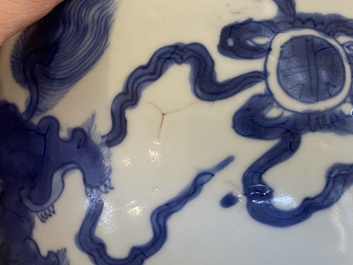 A Chinese blue and white 'Buddhist lions' bowl, De Xin Tang Zhi 德馨堂製 mark, Shunzhi