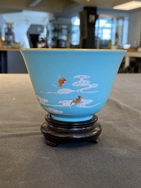 A fine Chinese turquoise-ground famille rose bowl, Yongzheng mark and possibly of the period