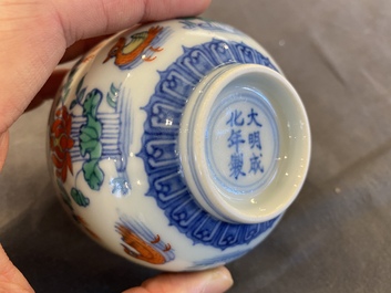 A Chinese doucai 'mandarin ducks' bowl, Chenghua mark, probably Qing