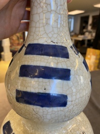 A Chinese blue and white crackle-glazed double gourd 'trigrams' vase, probably  Ming