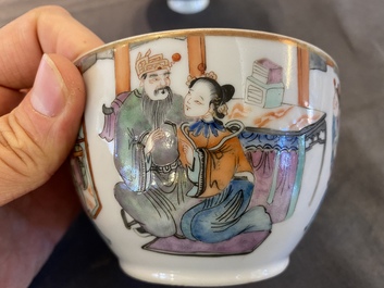 A Chinese famille rose bowl and cover with figurative design, Xianfeng mark and of the period