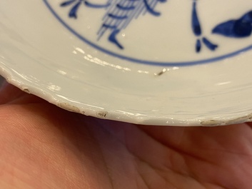 A Chinese blue and white &lsquo;prawn&rsquo; plate, Tianqi