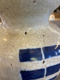 A Chinese blue and white crackle-glazed double gourd 'trigrams' vase, probably  Ming