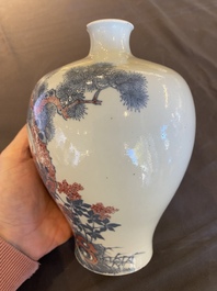 A Chinese blue, white and copper-red 'meiping' vase with cranes, Yongzheng mark, 19/20th C.