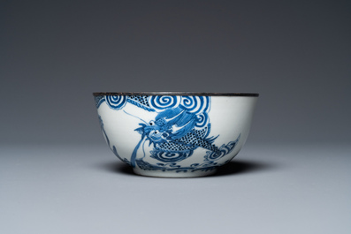 A Chinese 'Bleu de Hue' plate and a bowl for the Vietnamese market, Ngoạn ngọc and Nội ph&uacute; marks, 19th C.