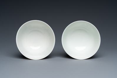 A pair of Chinese blue and white cups, Daoguang mark, 19/20th C.